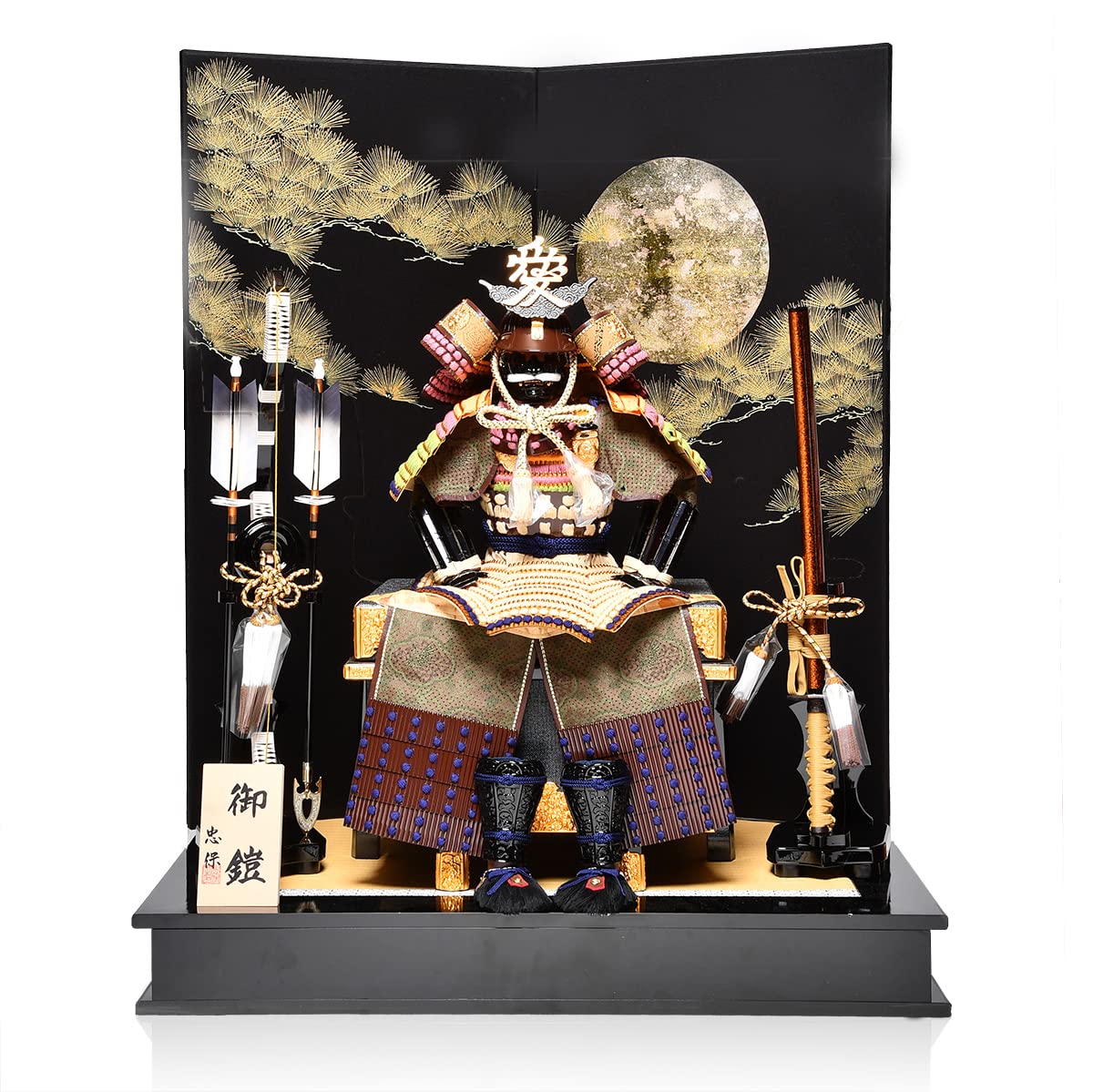 忠保作　五月人形 武士の鎧 10号サイズ Amazon | 【五月人形】【鎧飾】鎧平飾り10号直江兼続鎧：本仕立銀箔に